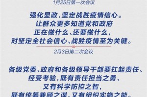 发现一款“牛魔王大厅竟然有挂”揭秘开挂教程分享