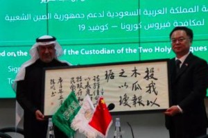 玩家攻略科普“哈灵麻将真的有挂吗”［确实真的有挂］