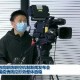 今日重大通报“新永和大厅透视挂下载”(原来真有挂)-知乎