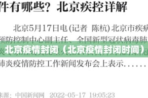 [分析]“瓜瓜丰城棋牌可以开挂吗”有挂详细开挂教程