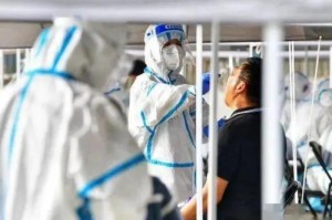 疫情是在什么时候开始的/疫情是在什么时候开