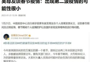 重大通报.“闽南漳州麻将其实是有挂的”[开挂辅助教程]