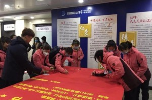 疫情是从什么时候出现的（疫情是从什么时候出现的呢）