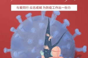 强势揭幕“白金岛字牌集怎么开挂”揭秘开挂教程分享