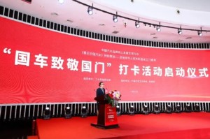 玩家必看“逗娱碰胡其实有辅助器”开挂步骤方法