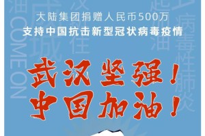 贵州疫情最新通报今日:贵州疫情最新通报今日新增