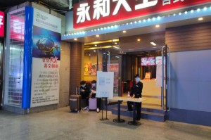 最新消息.“科米麻将开挂软件”其实真的有挂