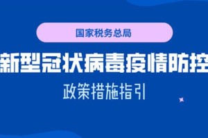 重大通报“新龙鳞大厅到底有没有透视挂”(确实真有挂)-知乎