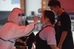 【疫情最新消息公告/疫情最新消息公告广州】