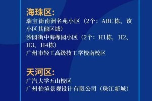 [分析]“趣游天水麻将怎么开挂”有挂详细开挂教程