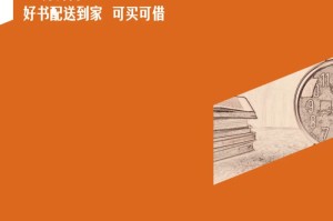 解封时刻，当暂停键松开，我们如何重启生活？