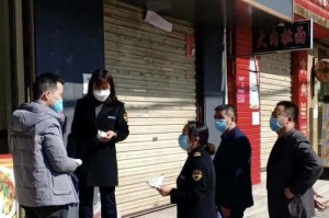 头条新闻“心悦吉林麻将怎么开挂”揭晓作弊插件内幕详情