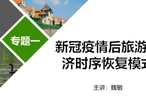 经验总结.“姜丝麻将到底能开挂吗”[附开挂脚本详细步骤]