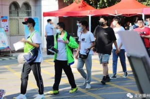 [推荐]“微信麻将怎么开挂”有挂详细开挂教程