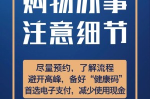 2023疫情会彻底结束吗/2023疫情会彻底结束吗知乎