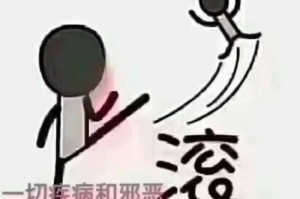 玩家必备攻略“新龙鳞大厅透视挂辅助”分享装挂详细步骤