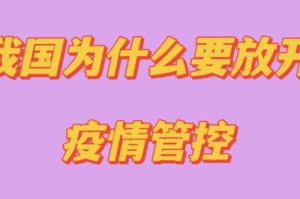 今日头条“好运麻将有挂吗？”揭晓作弊插件内幕详情