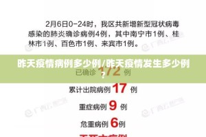 总算解析“科乐填大坑有挂吗？”揭晓作弊插件内幕详情