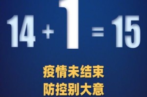 独家分享“九九麻将是不是有挂”［太坑了果然有挂］