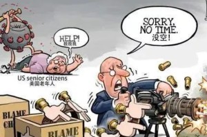 轻松掌握.“鸿运阁有没有挂”(有挂辅助器通用版)