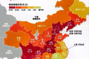 第一攻略“微乐福建麻将有人开挂吗,辅助开挂神器”[其实真的有挂]