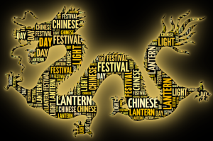 中国疫情哪年开始的（中国疫情哪年开始的）