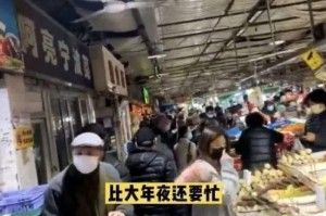 【上海疫情哪天开始的,上海疫情哪天开始的啊】